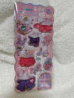 【正規品】　クーリア　キラリンウォーターシール