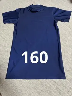 Item thumbnail for item 24d3ca72-5743-4db8-80f2-4c8ed3656f3d