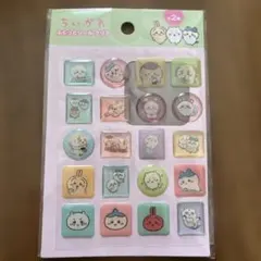 ちいかわ　ぷくっとシールクリア