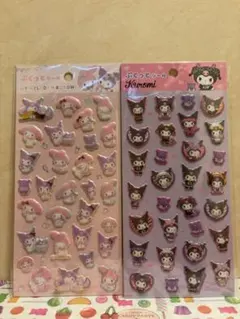 ぷくっとシール サンリオ クロミ マイメロディー