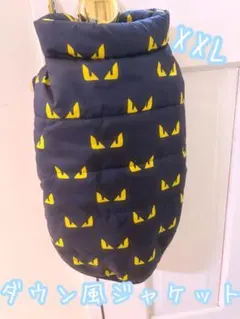 ダウン風ジャケット XXL ネイビー