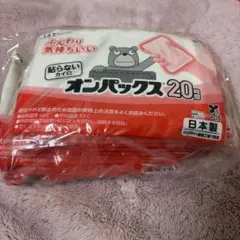 Item thumbnail for item f71a5f84-ad01-4a46-baf8-c614cbbf4a7c