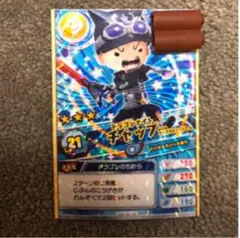 スナックワールド　ジャラステ　ドラゴンナイトチャップ&チャップ(スキル付き)