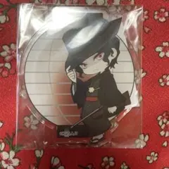 鬼滅の刃