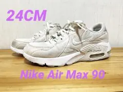 Nike Air Max 90 24CM ホワイト