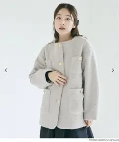 coca プードル金釦ノーカラーコート レディース