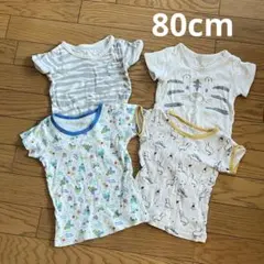 半袖シャツ 肌着 80cm 4枚セット