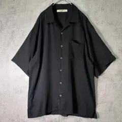Tommy Bahamaのサムネイル
