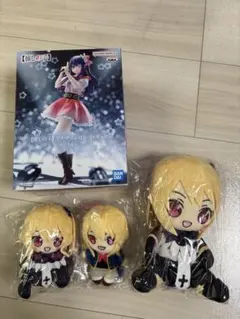 推しの子 アイサイン とぬいぐるみセット