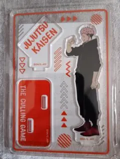 ゆうごま様 リクエスト 2点 まとめ商品