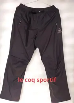 m*7様 [最終値下げ]le coq sportif ダークグレーズボン　　ジャ