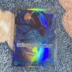 サンジ SEC OP06-119