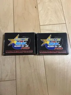 CAPCOM VS SNK INSTRUCTION CARDS
