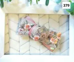 フラワー　インド刺繍リボンバレッタ（ベージュゴールド）