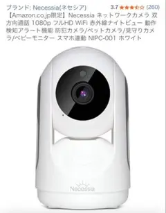 Item thumbnail for item 9ee34a51-e2c2-4599-a575-b2903d567d7c