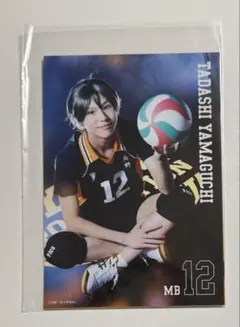 クリーリン♡様 リクエスト 3点 まとめ商品