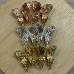 ブレスレットパーツ　真鍮　蝶々