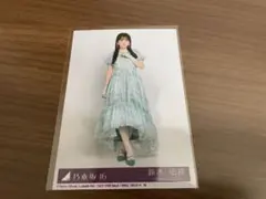 乃木坂46 鈴木佑捺 My respect 初回生産限定盤　封入生写真