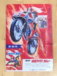 やくしまーずちゃんねる様 リクエスト 4点 まとめ商品