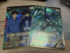 OOライザー セット アーセナルベース