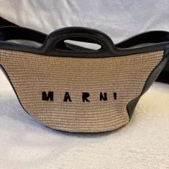 MARNI トロピカリアバッグ