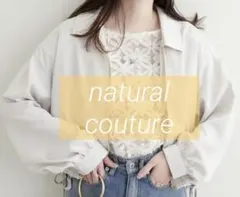natural couture 裾ドロストブルゾン