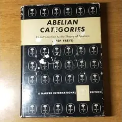 Abelian Categories アーベル圏