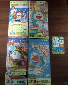 Item thumbnail for item 111bf90e-f482-4c76-9131-c9247dc6efbe