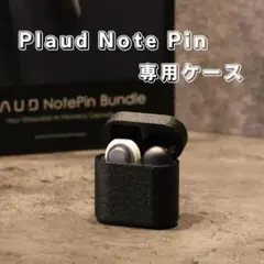 Item thumbnail for item 58be7bda-2f10-45ec-b11f-d711d00ae571