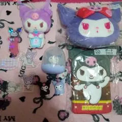 サンリオ　一番くじ　マスコット　ポーチ　ガチャ　クロミ　まとめ売りセット