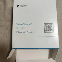 Dentsply Sirona SureSmile VPro 振動デバイス - メルカリ