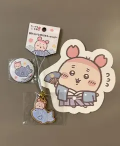 ちいかわ　もぐもぐ本舗　根付キーホルダー 缶バッジ　鯛だらけなみんな　カニちゃん