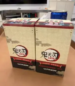 鬼滅の刃 中国限定グッズ アクリルチケットAとBセット