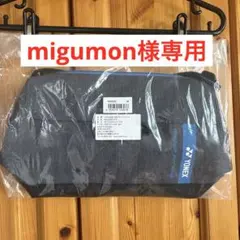 YONEX テニスバッグ BAG2335S ライトブルー