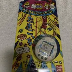 2026年最新】たまごっち 初代 うずまきの人気アイテム - メルカリ