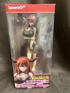 まおゆう魔王勇者 魔王 半スケ駄肉フィギュア