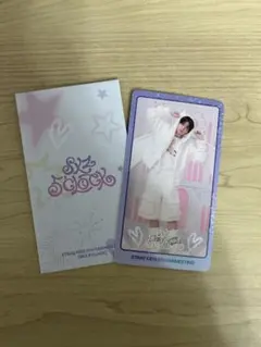 Item thumbnail for item f129b2c3-585c-4710-88fa-d399dd4ac62e