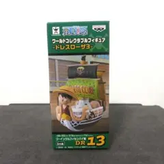 付録未開封】ONE PIECE 10th TREASURES 10周年【美品】 - メルカリ