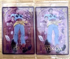 ミラクルバトルカードダス ハンター×ハンター いいハンターになりなよ