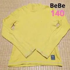 Noeil aime BeBeべべ子供服女の子長袖カットソー140cm黄色