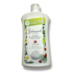 Item thumbnail for item 9e82b1bb-b1f0-484e-8bfd-4bb022840963