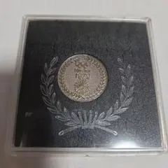 2025年最新】ミュンヘンオリンピック 銀貨の人気アイテム - メルカリ