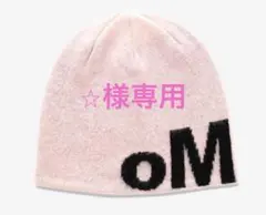 oMA ピンク　ビーニー　ニット帽
