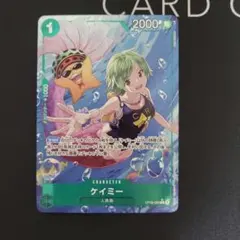 Jacoby様 リクエスト 7点 まとめ商品