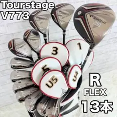 ツアーステージ V773 メンズ ゴルフクラブセット R フルセット 初心者のサムネイル