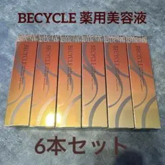 ヤクルト ビサイクル　リフトリペアエッセンスc 40mL 薬用美容液6本セットのサムネイル