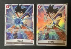 フュージョンワールド かめはめ波 パラレル - メルカリ