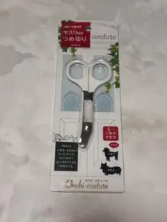 Item thumbnail for item c58653ed-6c9a-4d33-8390-9af81166ba6a