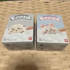 もっちりころりん 2個セット