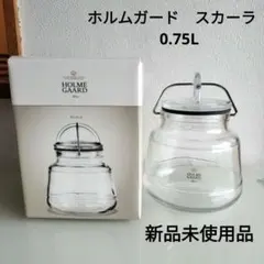 本日限定価格 廃盤品 レア ホルムガード スカーラ 200ml 1L 3個セット 本日限定価格 廃盤品 レア ホルムガード スカーラ 200ml 1L 3個